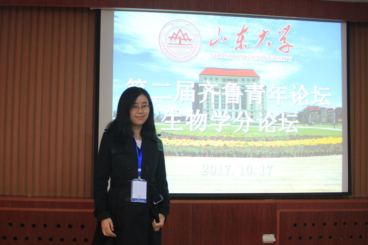 1508468393152423.png 张女.png